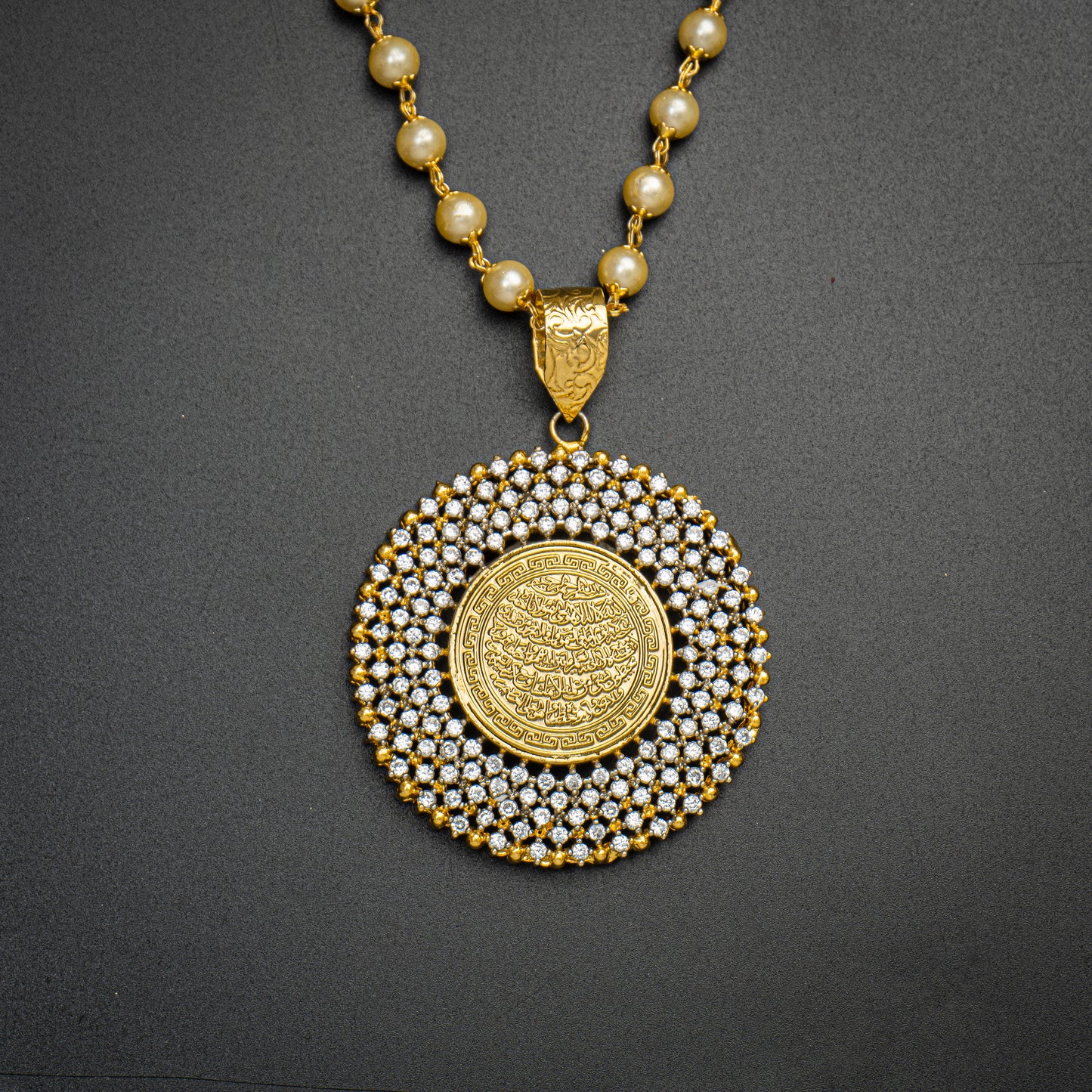 The Divine Calligraphy Pendant | Khalis Jewellery