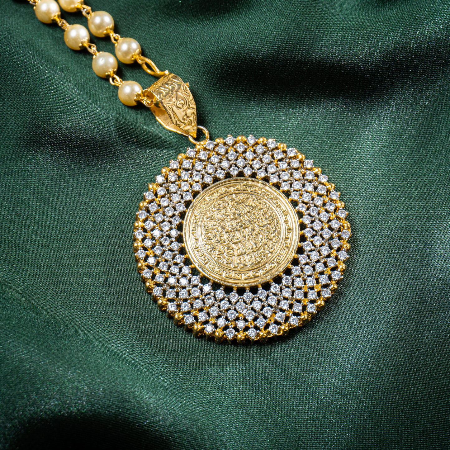 The Divine Calligraphy Pendant | Khalis Jewellery