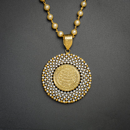 The Divine Calligraphy Pendant | Khalis Jewellery