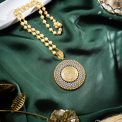 The Divine Calligraphy Pendant | Khalis Jewellery